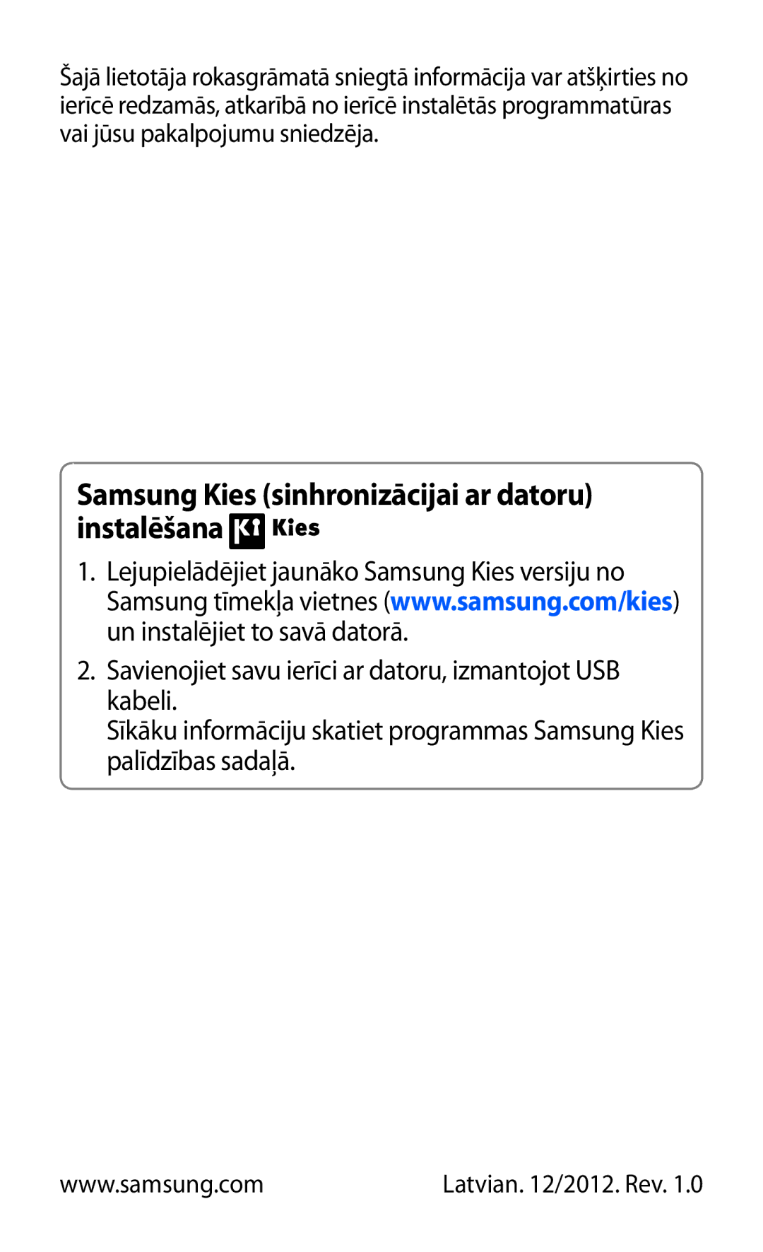 Samsung GT-P5100ZWASEB, GT-P5100TSASEB manual Samsung Kies sinhronizācijai ar datoru instalēšana 