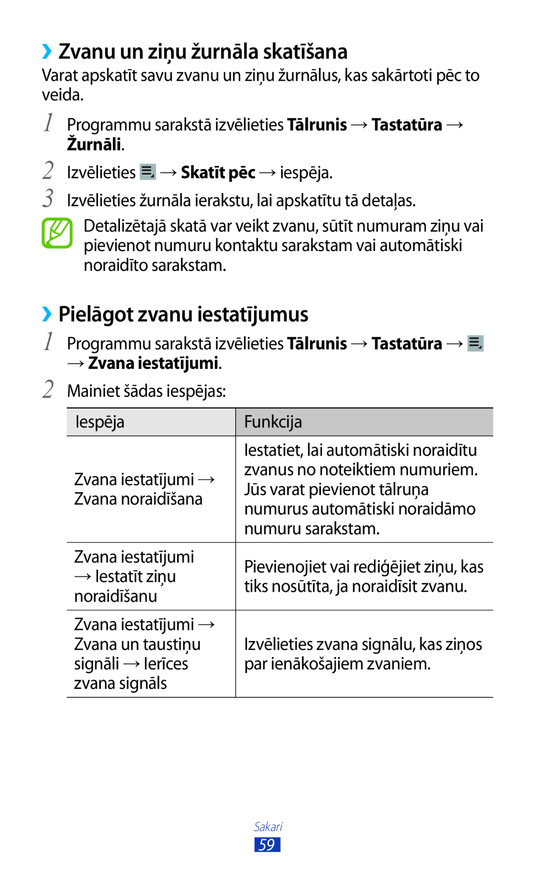 Samsung GT-P5100TSASEB, GT-P5100ZWASEB manual ››Zvanu un ziņu žurnāla skatīšana, ››Pielāgot zvanu iestatījumus, Žurnāli 