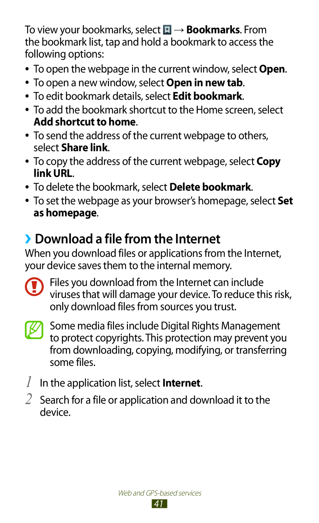 Samsung GT-P5110TSANEE, GT-P5110TSATUR, GT-P5110GRAATO, GT-P5110ZWAITV, GT-P5110ZWAATO ››Download a file from the Internet 