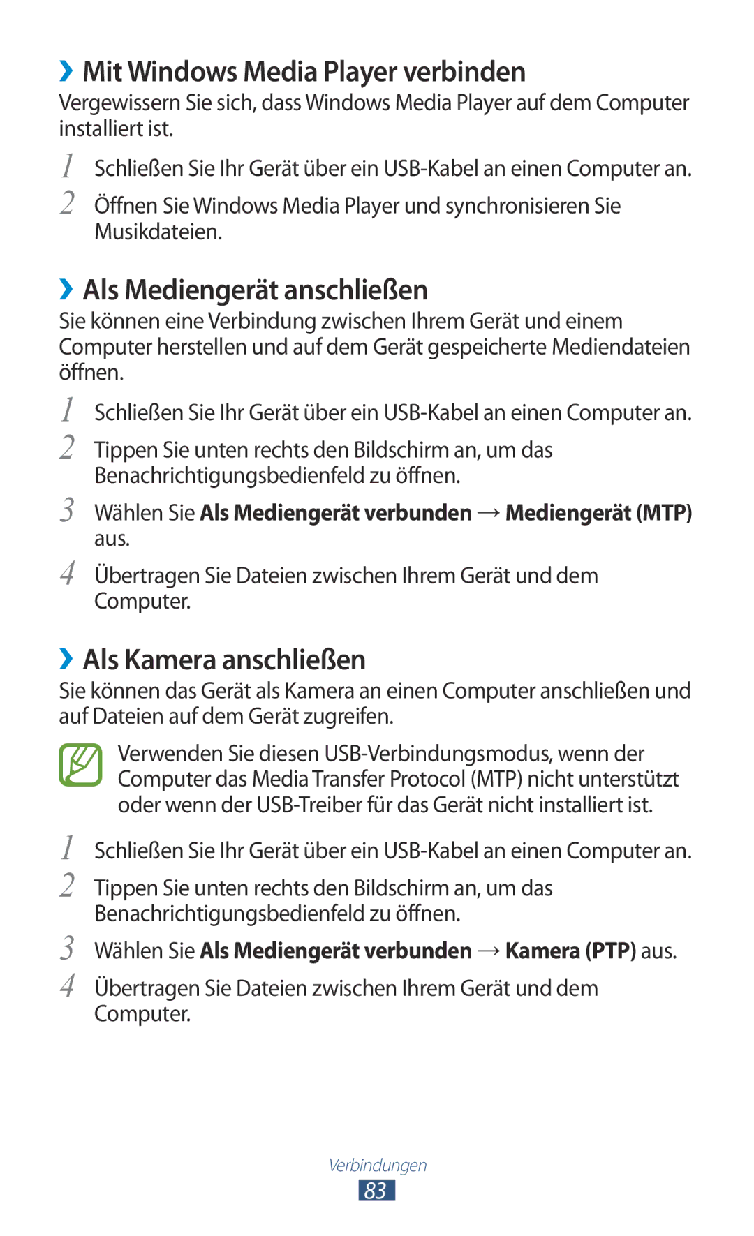 Samsung GT-P5110TSAXEF manual ››Mit Windows Media Player verbinden, ››Als Mediengerät anschließen, ››Als Kamera anschließen 