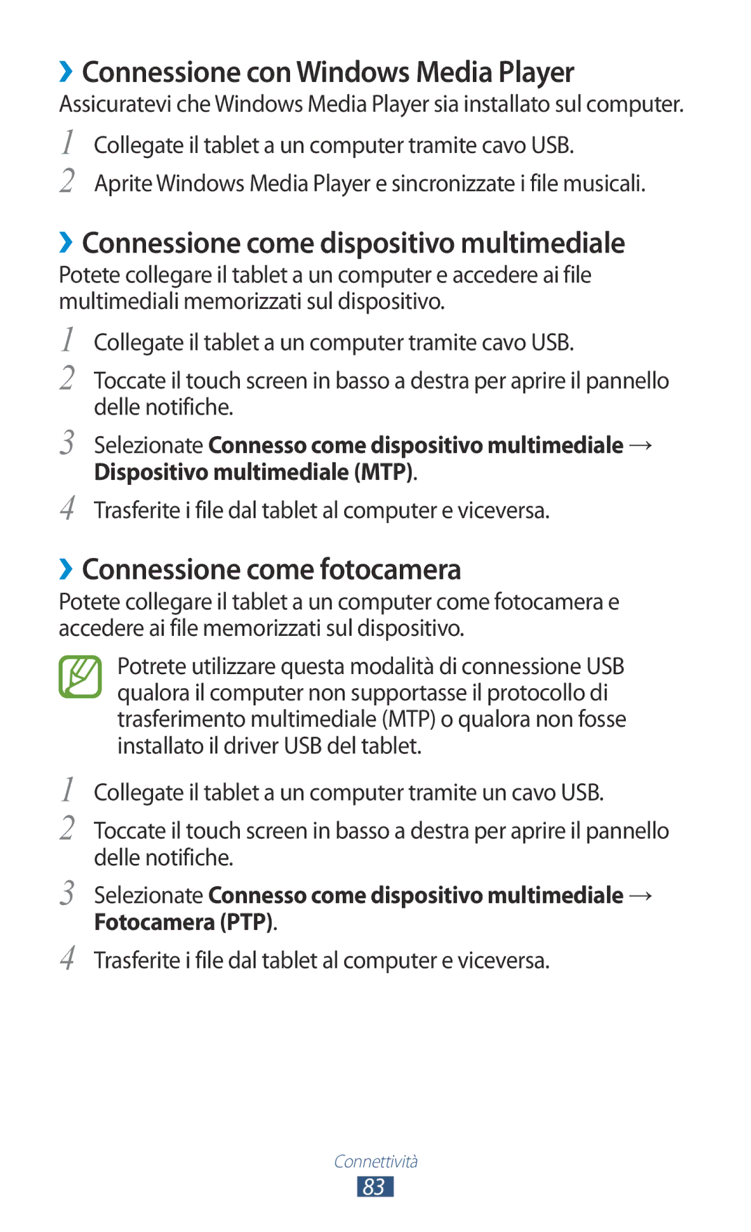 Samsung GT-P5110ZWAXEO, GT-P5110ZWAITV ››Connessione con Windows Media Player, ››Connessione come dispositivo multimediale 