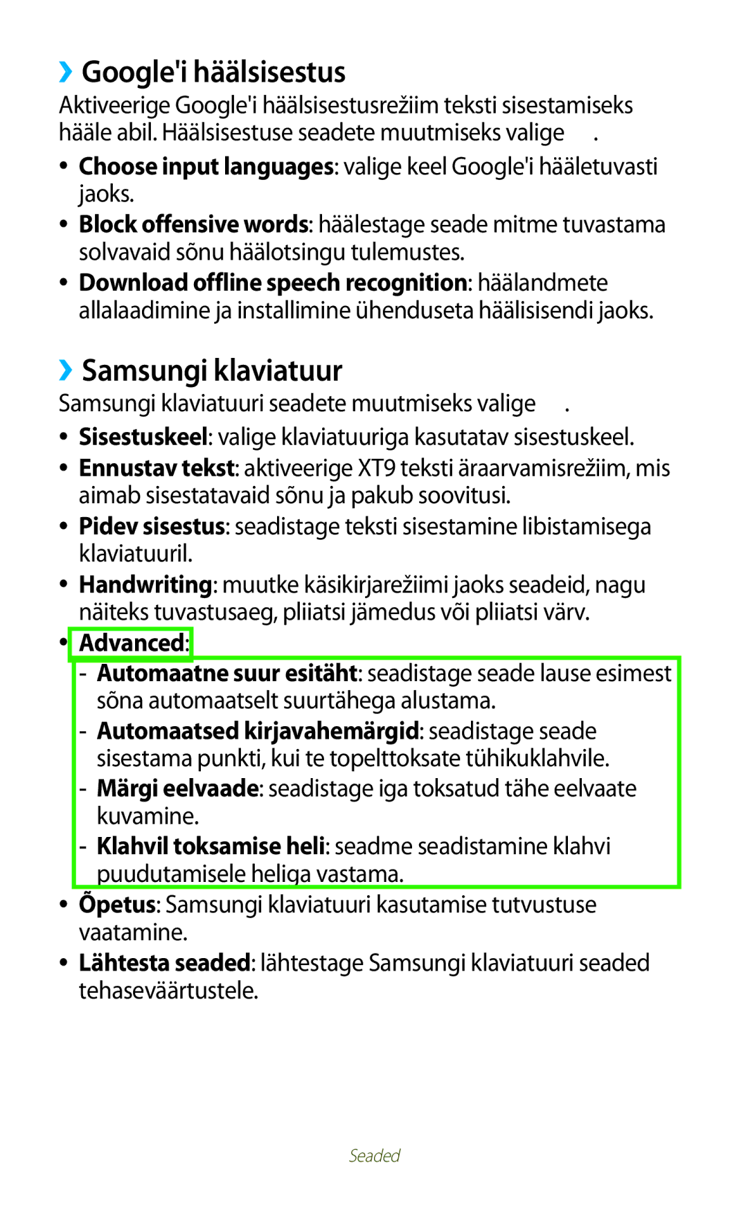 Samsung GT-P5110ZWASEB, GT-P5110TSASEB manual ››Googlei häälsisestus, ››Samsungi klaviatuur, Advanced 