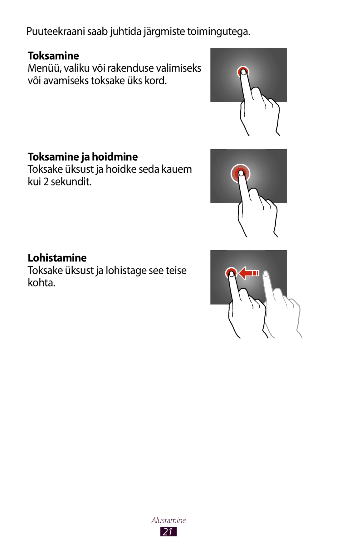 Samsung GT-P5110TSASEB, GT-P5110ZWASEB manual Toksamine ja hoidmine, Lohistamine 