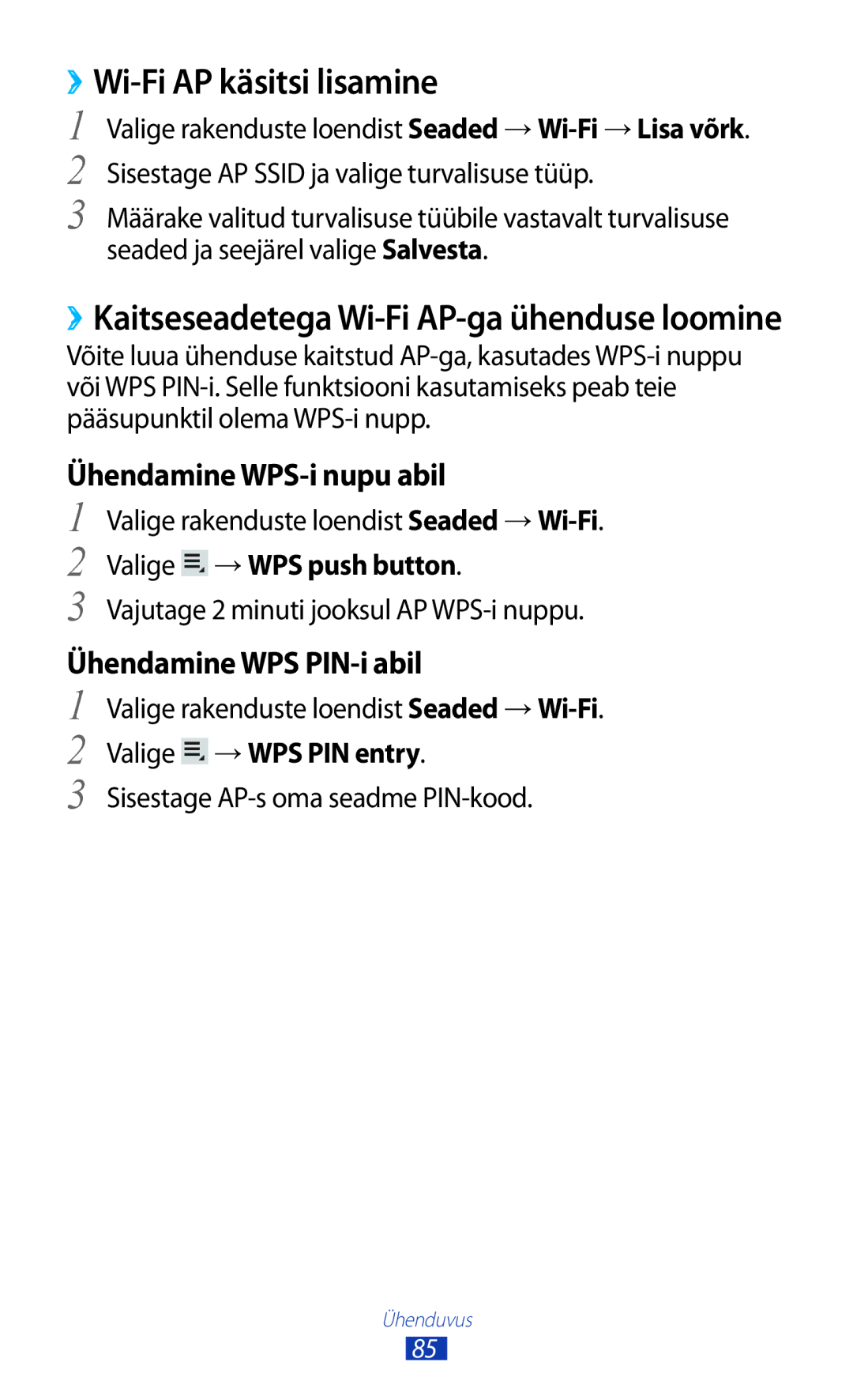 Samsung GT-P5110TSASEB, GT-P5110ZWASEB manual ››Wi-Fi AP käsitsi lisamine, Valige →WPS push button, Valige →WPS PIN entry 