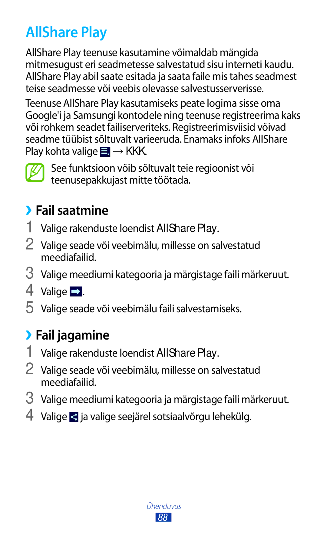 Samsung GT-P5110ZWASEB, GT-P5110TSASEB manual AllShare Play, ››Fail saatmine, ››Fail jagamine 