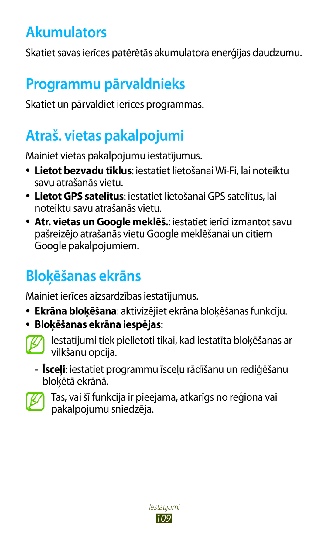 Samsung GT-P5110TSASEB, GT-P5110ZWASEB Akumulators, Programmu pārvaldnieks, Atraš. vietas pakalpojumi, Bloķēšanas ekrāns 