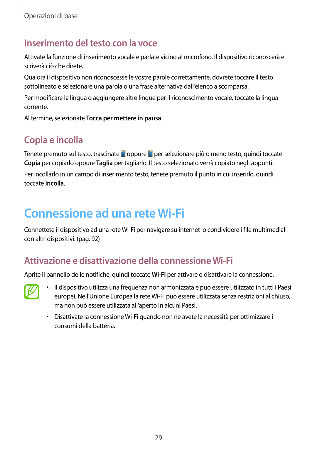 Samsung GT-P5200MKAATO, GT-P5200MKADBT Connessione ad una rete Wi-Fi, Inserimento del testo con la voce, Copia e incolla 