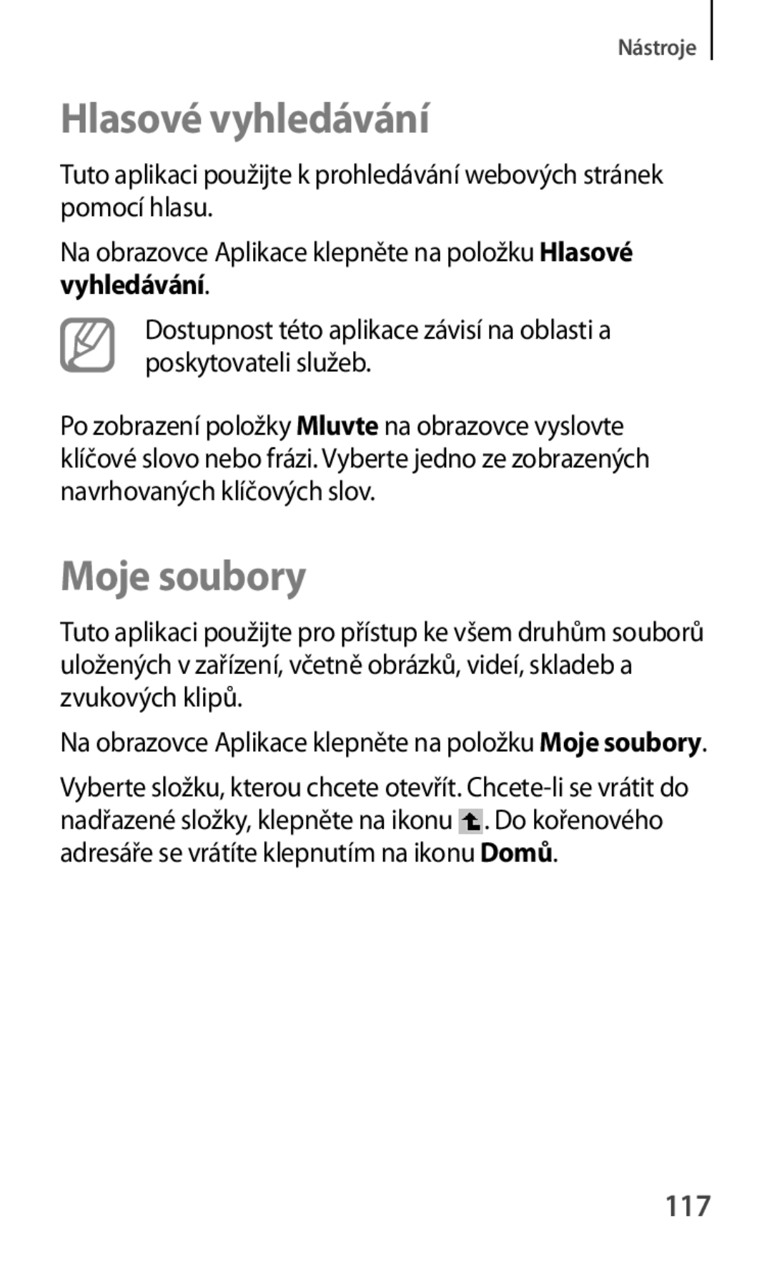 Samsung GT-P5200MKAEUR, GT-P5200ZWAEUR, GT-P5200ZWAXEO, GT-P5200MKAATO Hlasové vyhledávání, Moje soubory, 117, Vyhledávání 