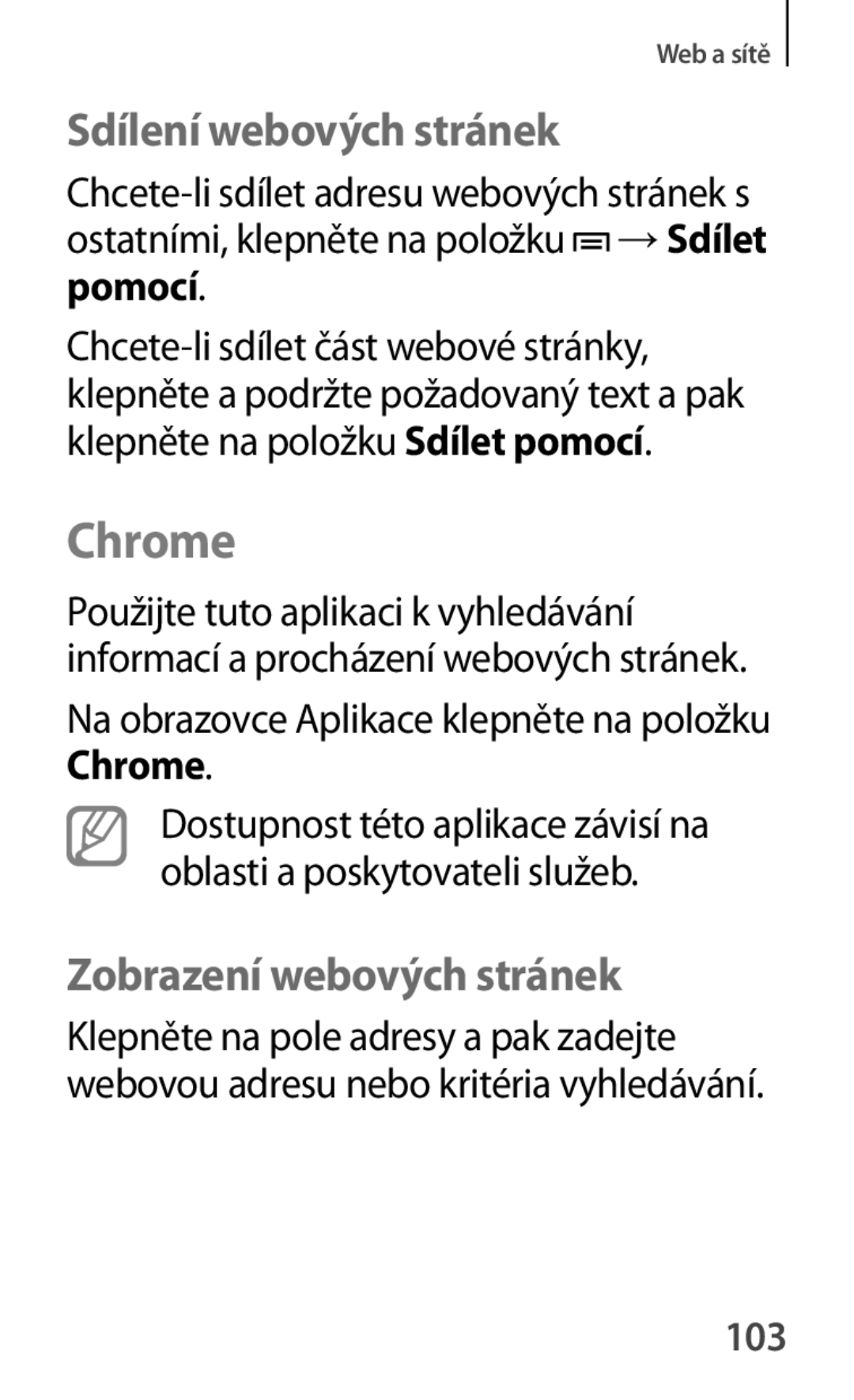 Samsung GT-P5200ZWAPRT, GT-P5200ZWAEUR, GT-P5200ZWAXEO, GT-P5200MKAATO, GT-P5200ZWATPL Chrome, Sdílení webových stránek, 103 