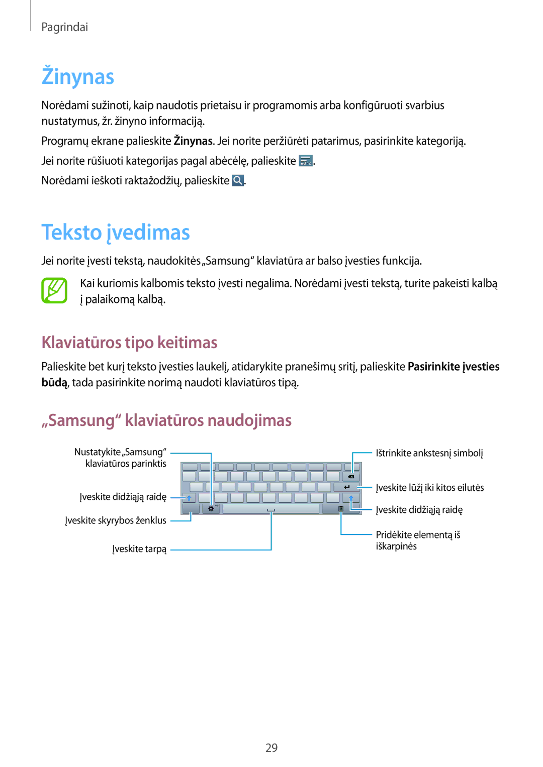 Samsung GT-P5200MKASEB manual Žinynas, Teksto įvedimas, Klaviatūros tipo keitimas, „Samsung klaviatūros naudojimas 