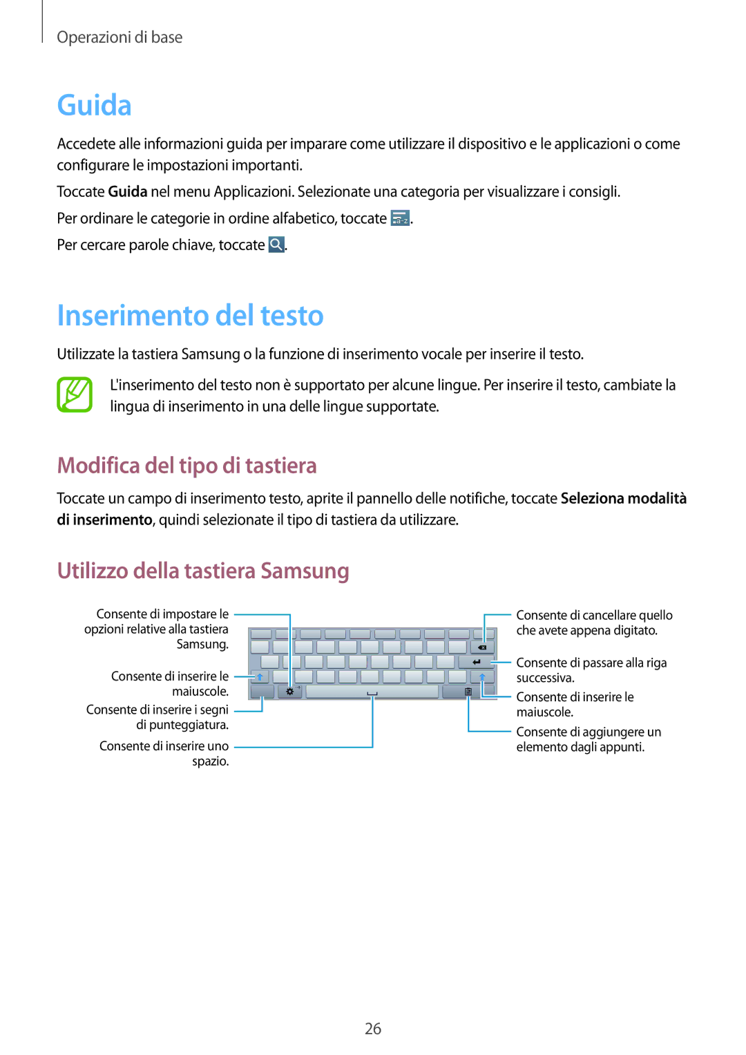 Samsung GT-P5210ZWATUR manual Guida, Inserimento del testo, Modifica del tipo di tastiera, Utilizzo della tastiera Samsung 