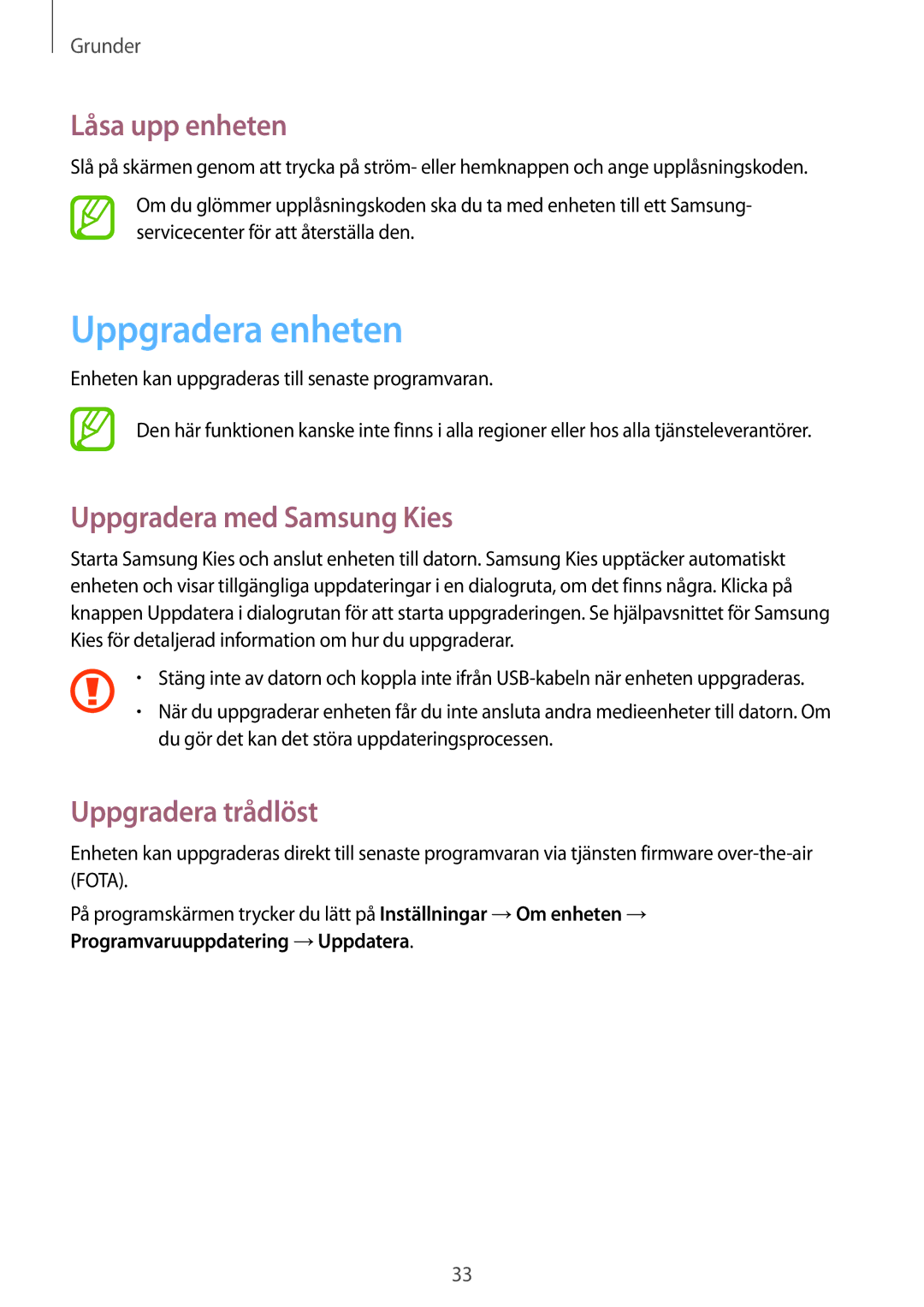 Samsung GT-P5210ZWXNEE manual Uppgradera enheten, Låsa upp enheten, Uppgradera med Samsung Kies, Uppgradera trådlöst 