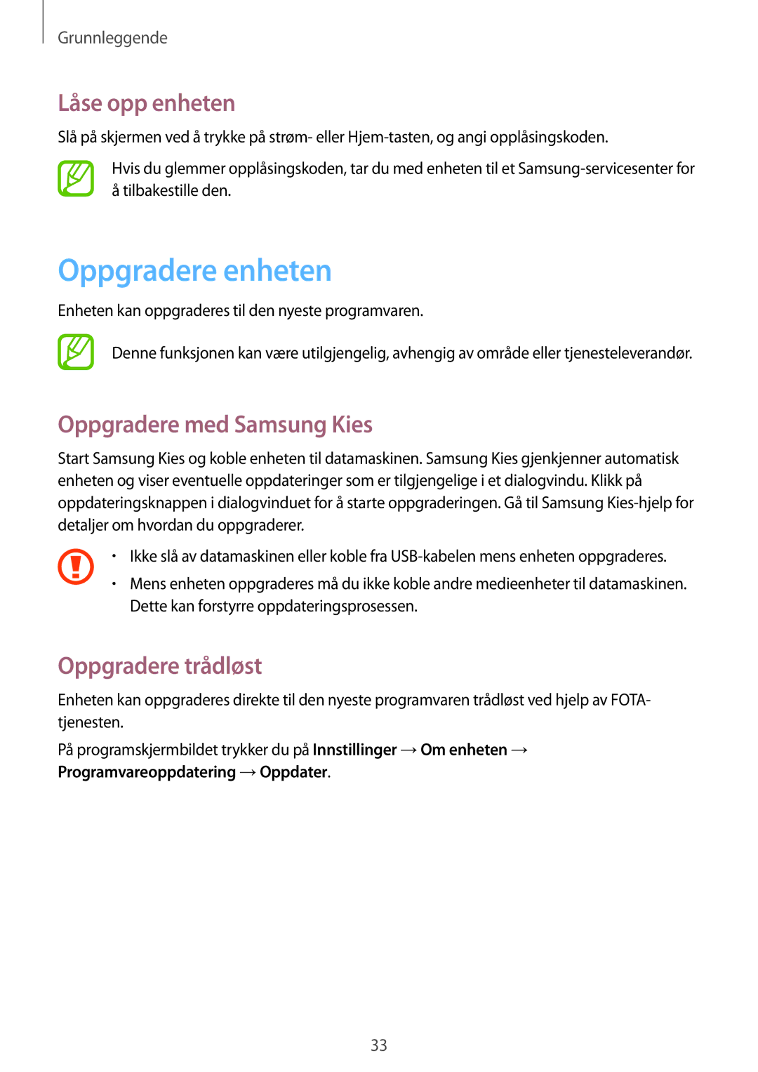 Samsung GT-P5210ZWXNEE manual Oppgradere enheten, Låse opp enheten, Oppgradere med Samsung Kies, Oppgradere trådløst 