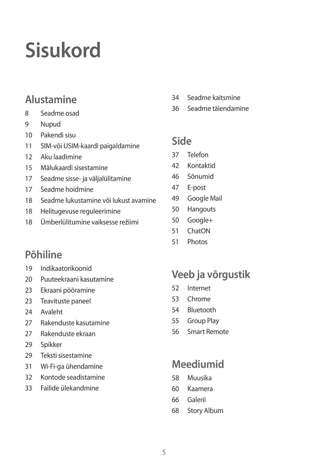 Samsung GT-P5220MKASEB, GT-P5220ZWASEB manual Sisukord, Alustamine 