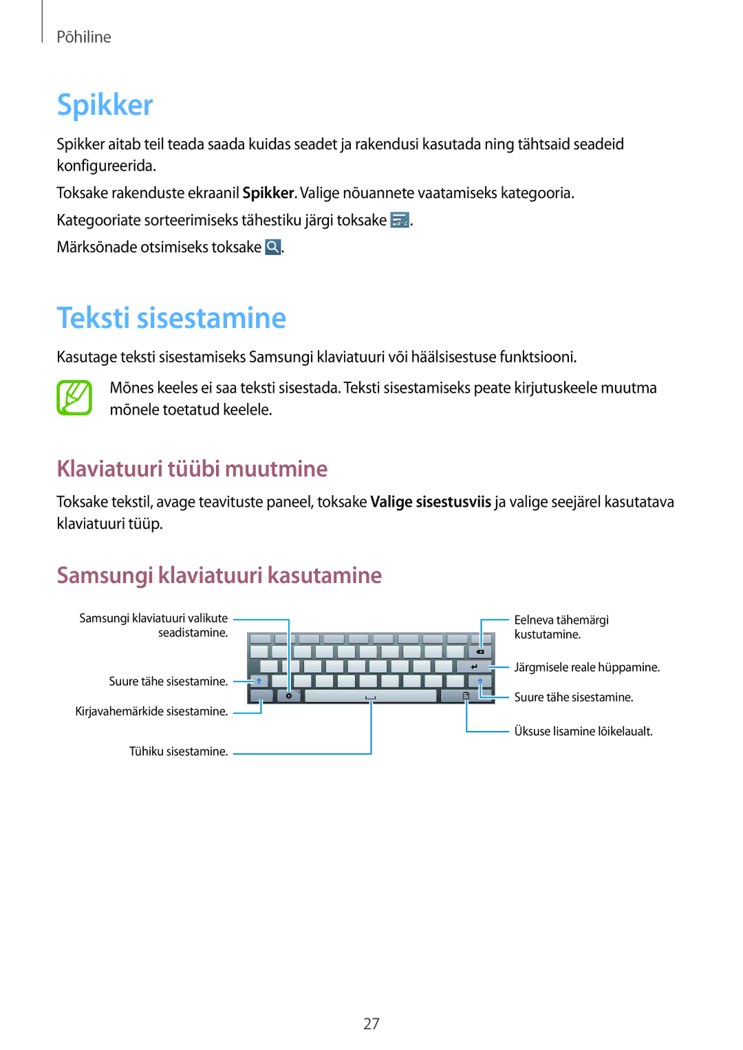 Samsung GT-P5220MKASEB manual Spikker, Teksti sisestamine, Klaviatuuri tüübi muutmine, Samsungi klaviatuuri kasutamine 