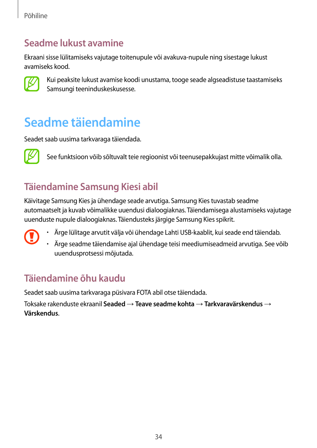 Samsung GT-P5220ZWASEB Seadme täiendamine, Seadme lukust avamine, Täiendamine Samsung Kiesi abil, Täiendamine õhu kaudu 