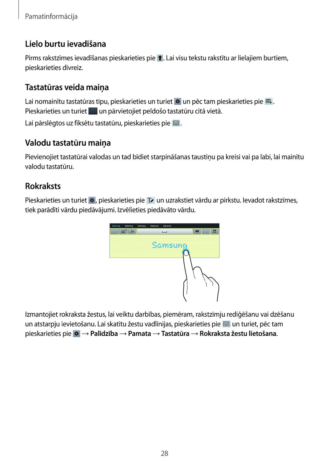 Samsung GT-P5220ZWASEB, GT-P5220MKASEB Lielo burtu ievadīšana, Tastatūras veida maiņa, Valodu tastatūru maiņa, Rokraksts 