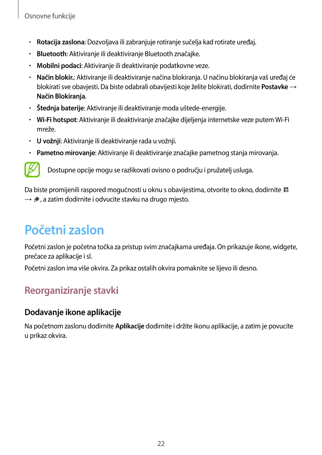 Samsung GT-P5220ZWAVIP, GT-P5220ZWACRO manual Početni zaslon, Reorganiziranje stavki, Dodavanje ikone aplikacije 