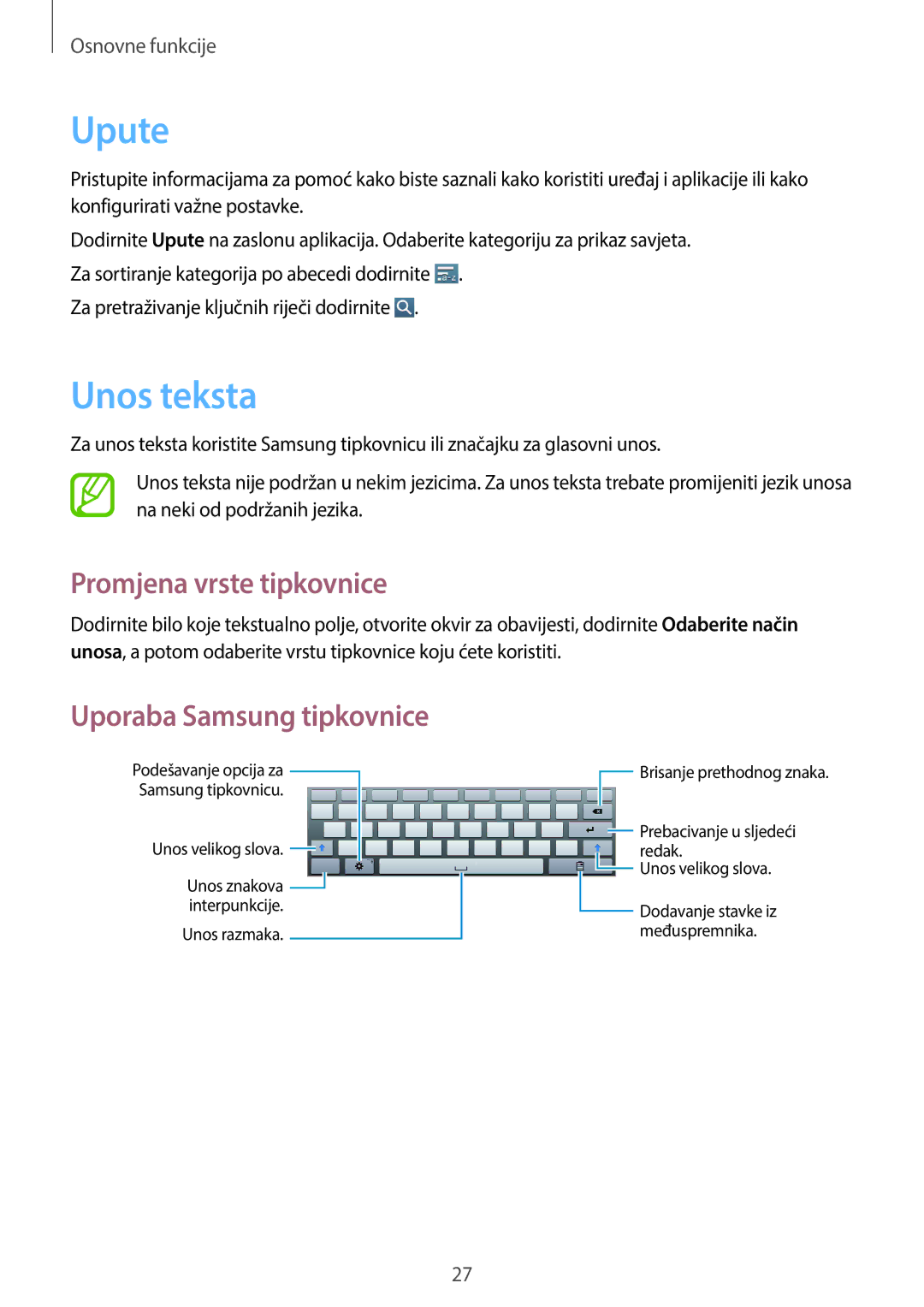 Samsung GT-P5220ZWACRO, GT-P5220ZWAVIP manual Upute, Unos teksta, Promjena vrste tipkovnice, Uporaba Samsung tipkovnice 