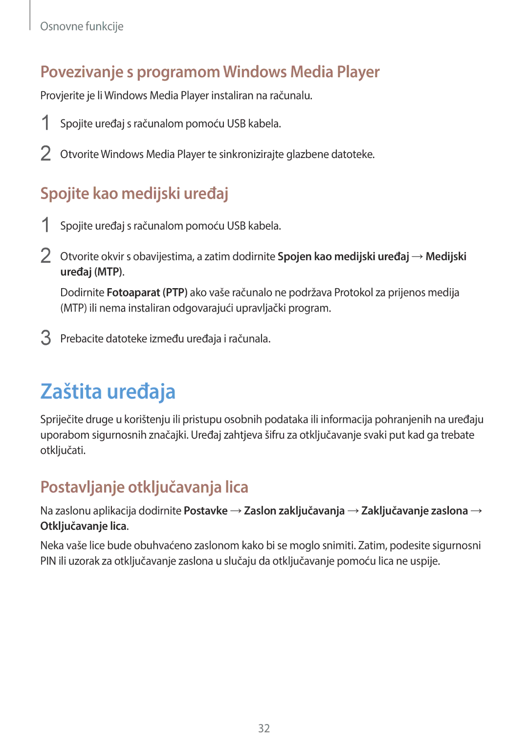 Samsung GT-P5220ZWAVIP manual Zaštita uređaja, Povezivanje s programom Windows Media Player, Spojite kao medijski uređaj 