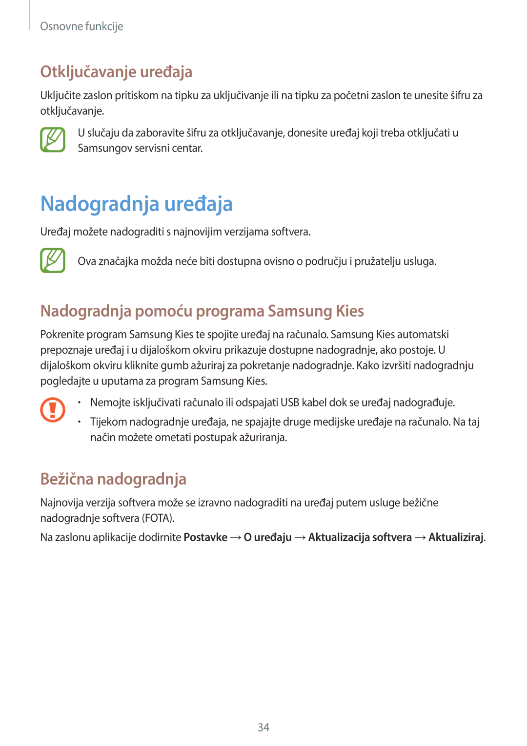 Samsung GT-P5220ZWAVIP manual Nadogradnja uređaja, Otključavanje uređaja, Nadogradnja pomoću programa Samsung Kies 