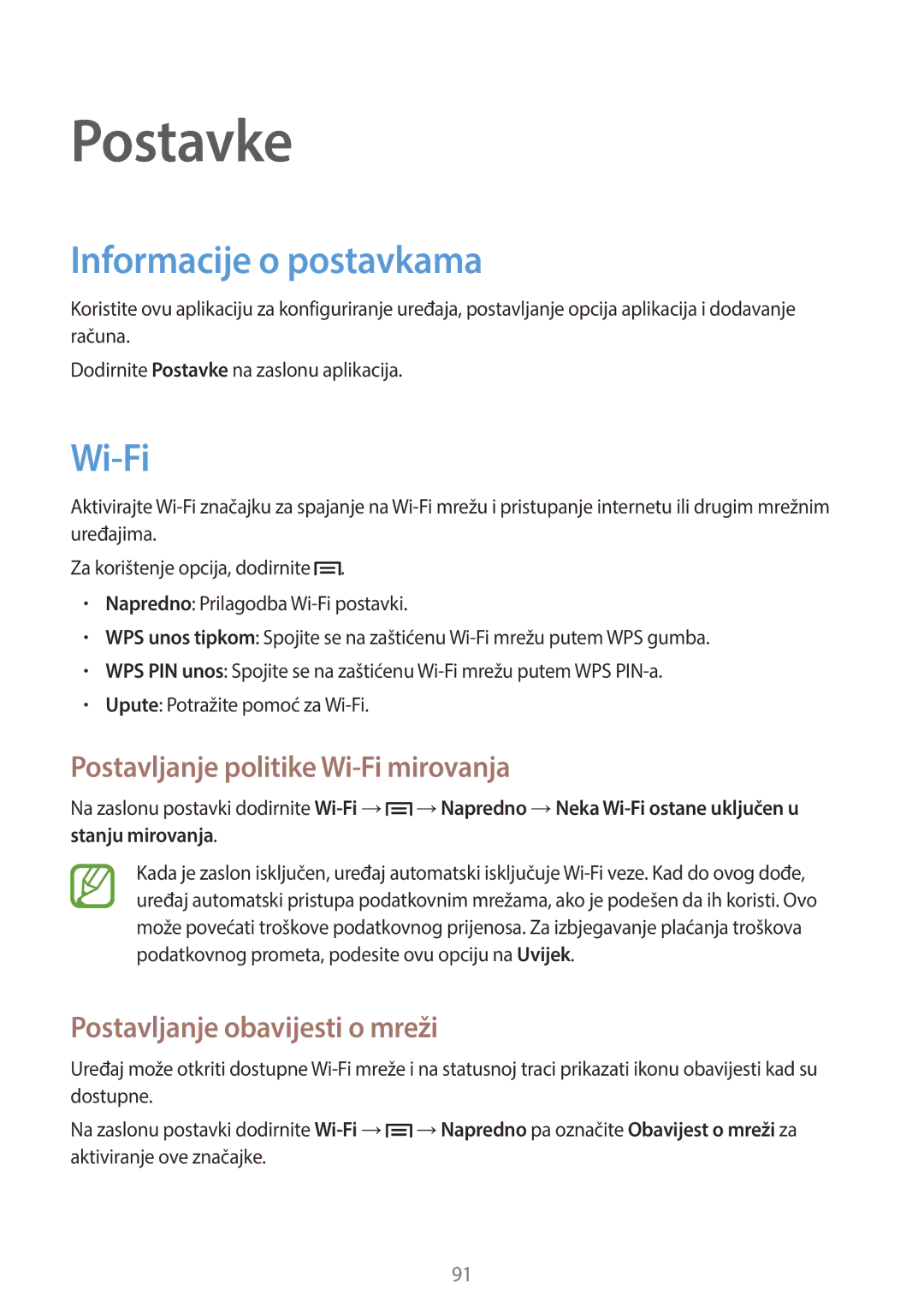 Samsung GT-P5220ZWACRO, GT-P5220ZWAVIP manual Postavke, Informacije o postavkama, Postavljanje politike Wi-Fi mirovanja 