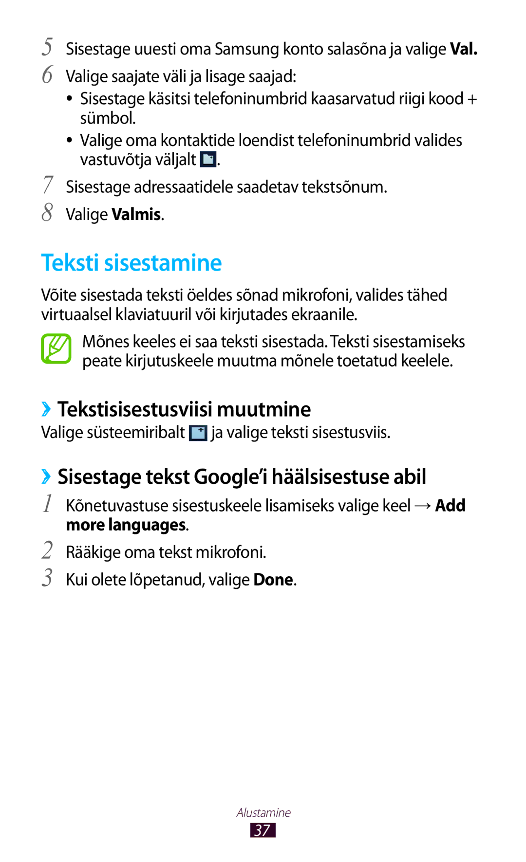 Samsung GT-P6200UWASEB, GT-P6200MAASEB manual Teksti sisestamine, ››Tekstisisestusviisi muutmine 