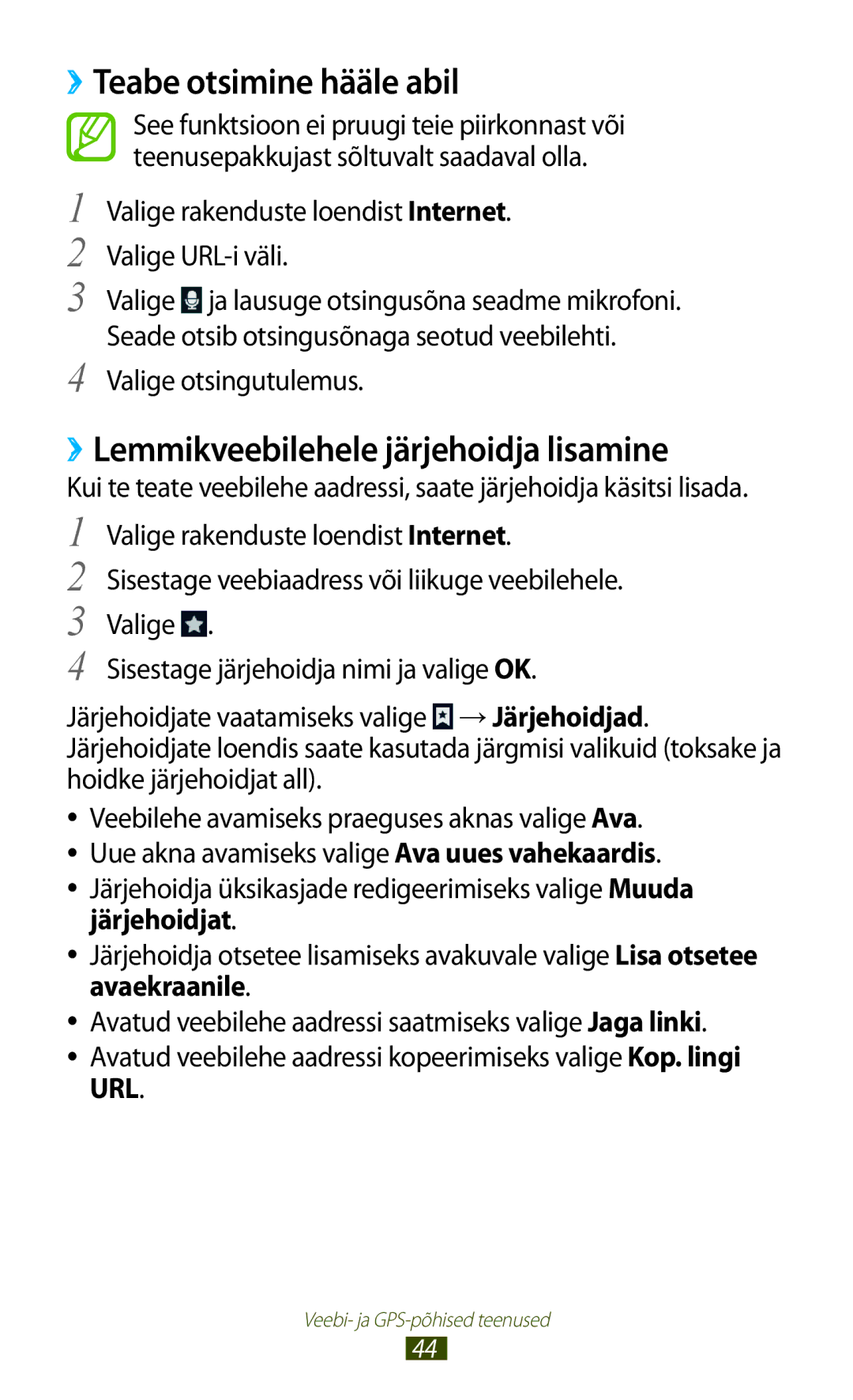 Samsung GT-P6200MAASEB manual ››Teabe otsimine hääle abil, ››Lemmikveebilehele järjehoidja lisamine, Valige otsingutulemus 