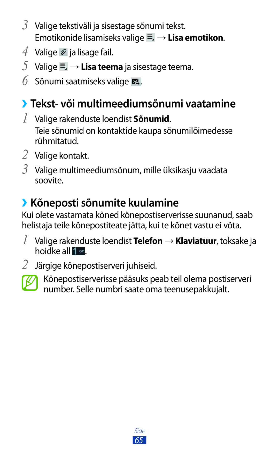 Samsung GT-P6200UWASEB, GT-P6200MAASEB manual ››Kõneposti sõnumite kuulamine, ››Tekst- või multimeediumsõnumi vaatamine 