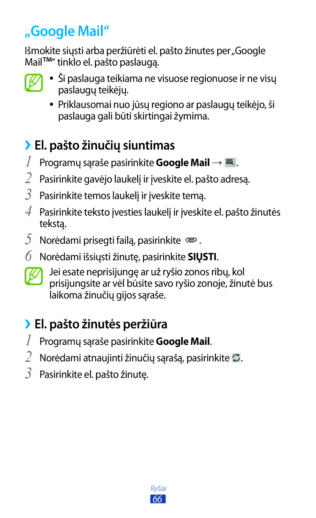Samsung GT-P6200MAASEB, GT-P6200UWASEB manual „Google Mail, ››El. pašto žinučių siuntimas, El. pašto žinutės peržiūra 