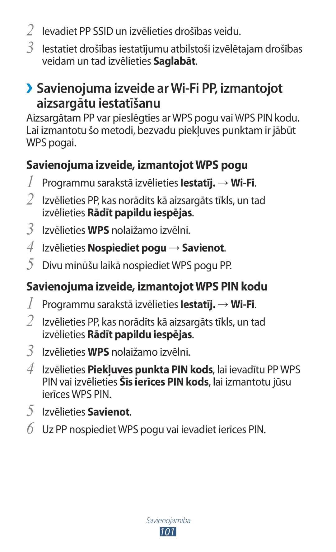 Samsung GT-P6200UWASEB, GT-P6200MAASEB Programmu sarakstā izvēlieties Iestatīj. → Wi-Fi, Izvēlieties WPS nolaižamo izvēlni 