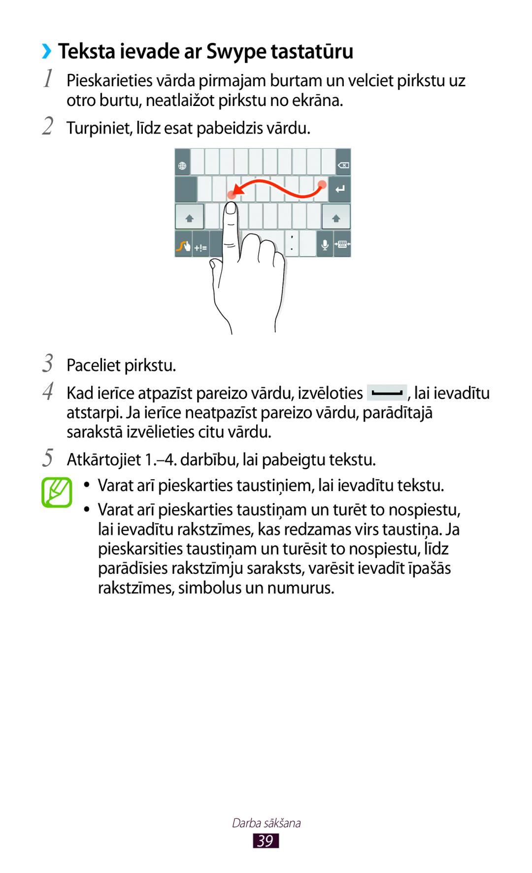 Samsung GT-P6200UWASEB, GT-P6200MAASEB manual ››Teksta ievade ar Swype tastatūru 