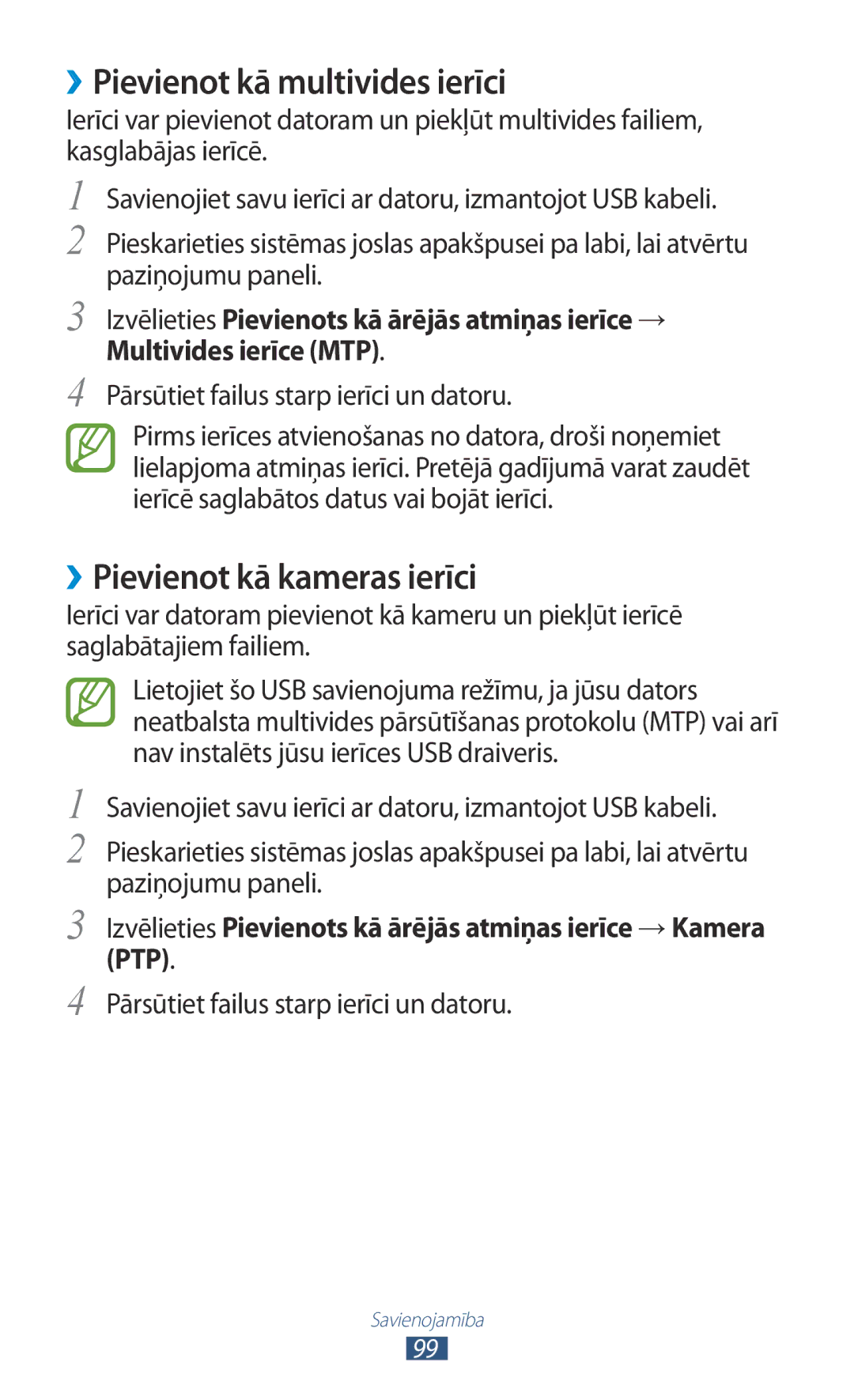 Samsung GT-P6200UWASEB, GT-P6200MAASEB manual ››Pievienot kā multivides ierīci, ››Pievienot kā kameras ierīci 