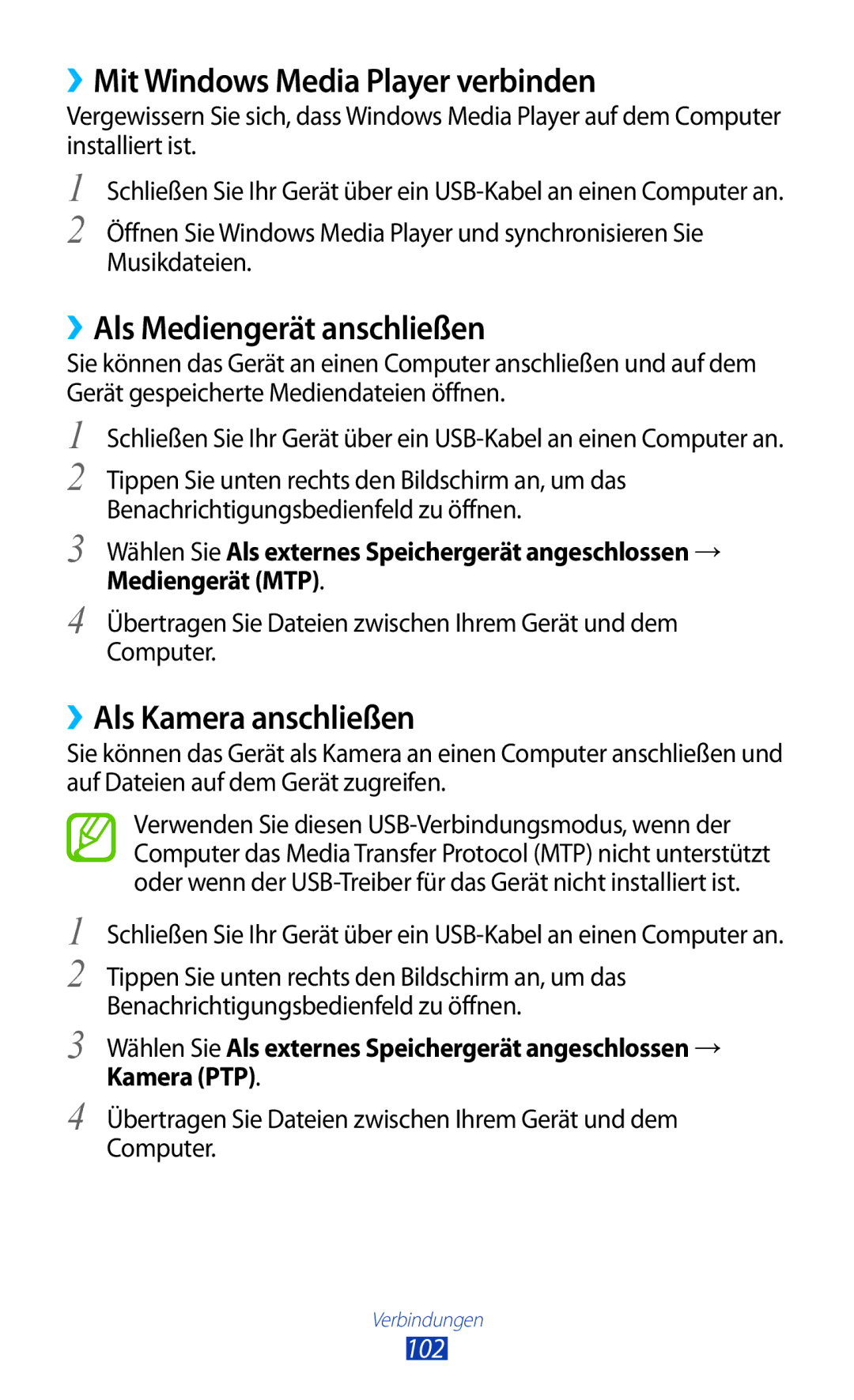 Samsung GT-P6201MAADBT ››Mit Windows Media Player verbinden, ››Als Mediengerät anschließen, ››Als Kamera anschließen, 102 