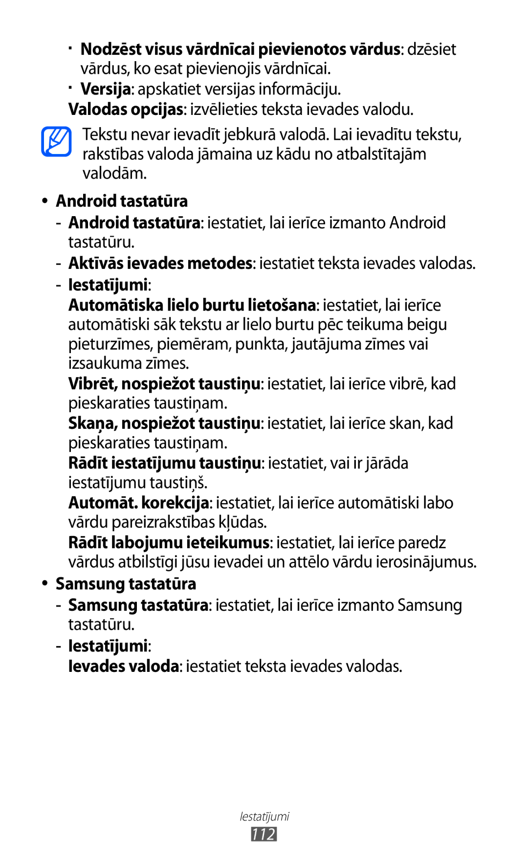 Samsung GT-P6210UWASEB manual Android tastatūra, Samsung tastatūra, Ievades valoda iestatiet teksta ievades valodas 