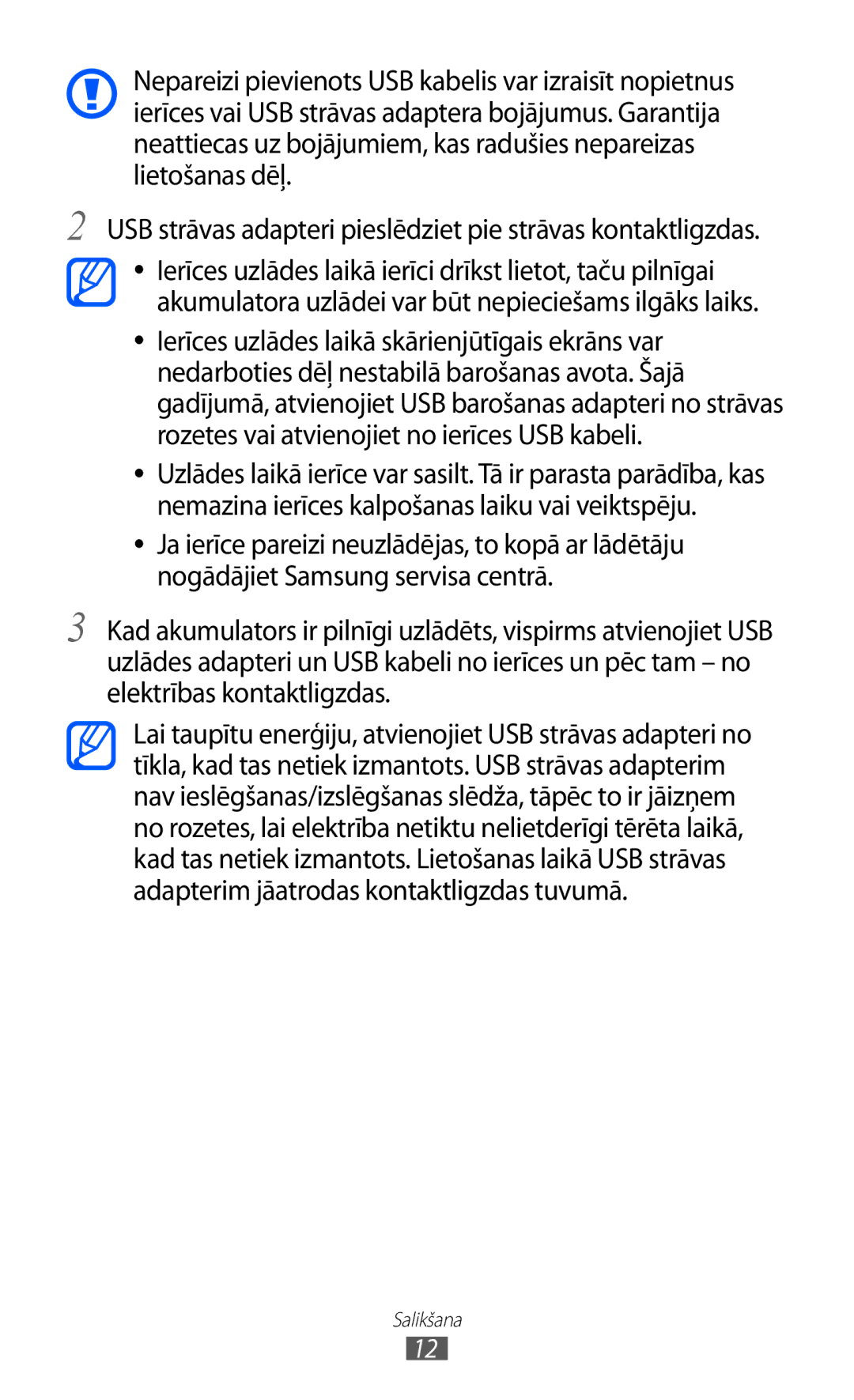 Samsung GT-P6210UWASEB manual USB strāvas adapteri pieslēdziet pie strāvas kontaktligzdas 