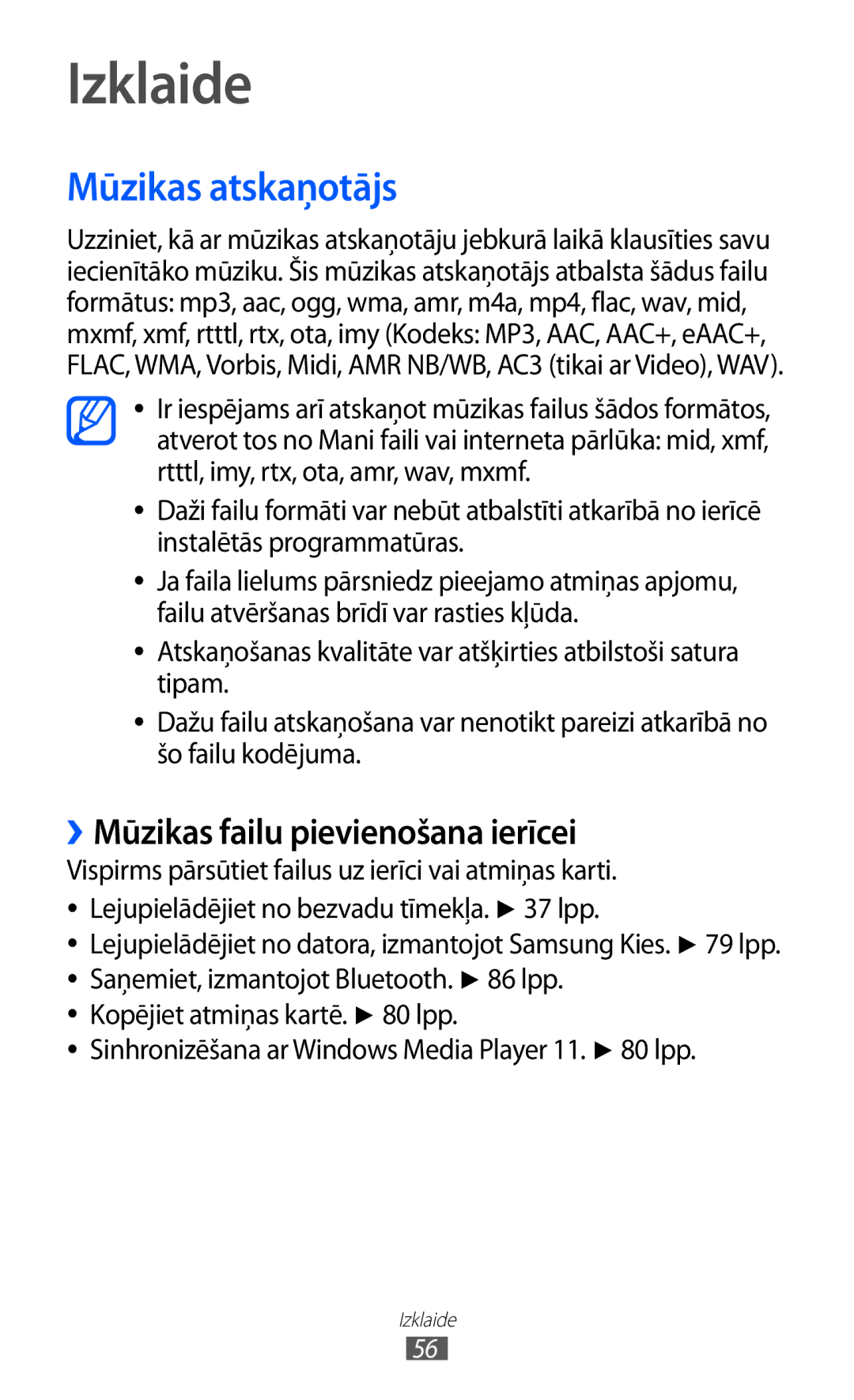 Samsung GT-P6210UWASEB manual Izklaide, Mūzikas atskaņotājs, ››Mūzikas failu pievienošana ierīcei 