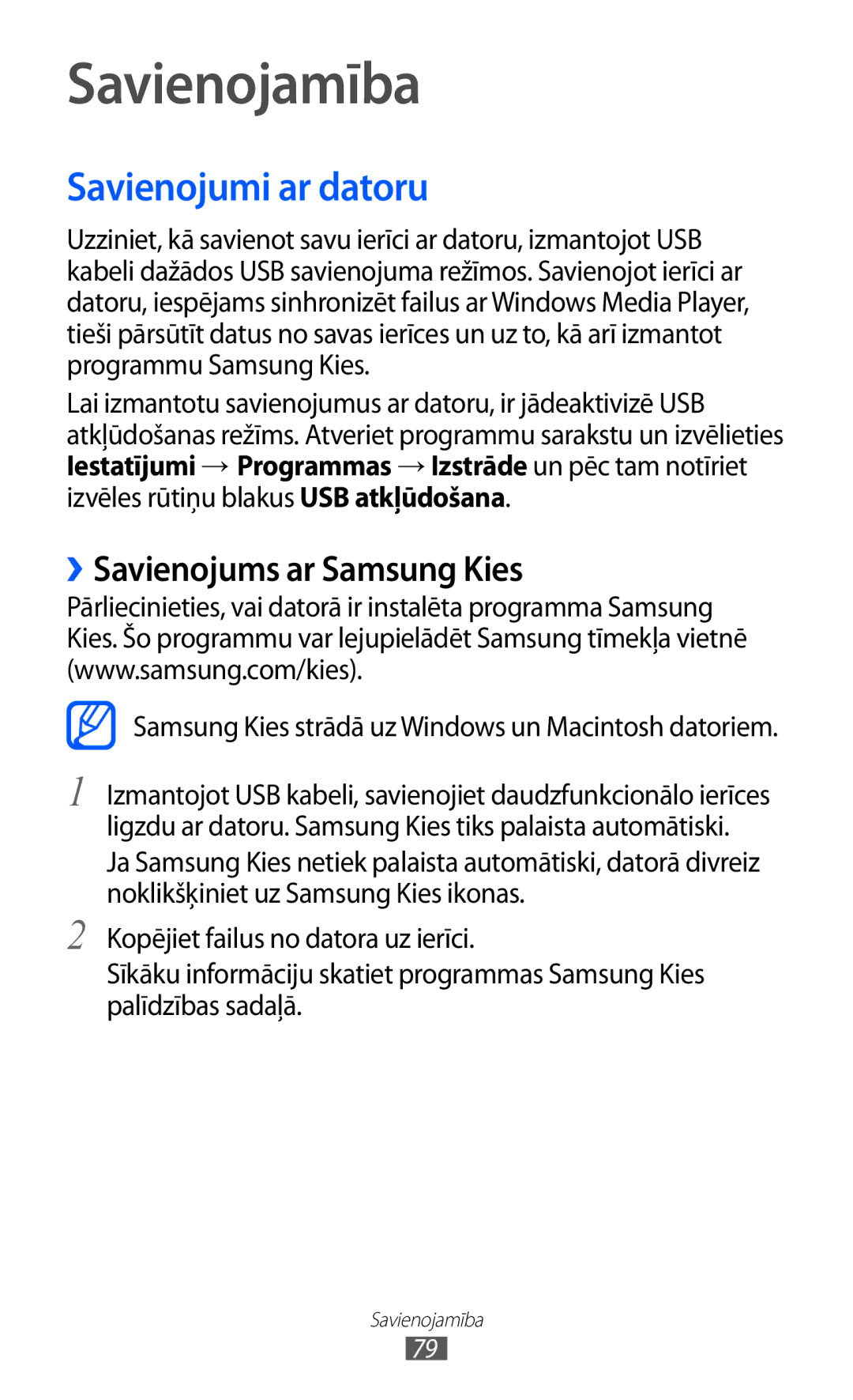 Samsung GT-P6210UWASEB manual Savienojamība, Savienojumi ar datoru, ››Savienojums ar Samsung Kies 