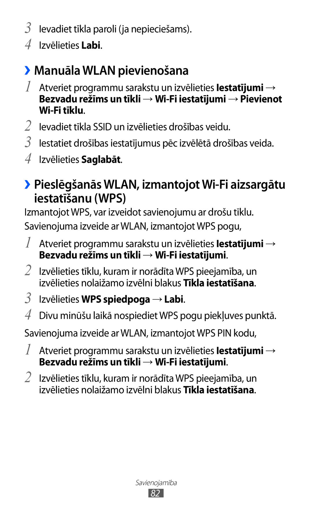 Samsung GT-P6210UWASEB manual ››Manuāla Wlan pievienošana, Ievadiet tīkla paroli ja nepieciešams. Izvēlieties Labi 