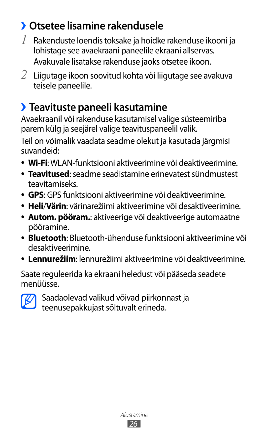 Samsung GT-P6210UWASEB manual ››Otsetee lisamine rakendusele, ››Teavituste paneeli kasutamine 