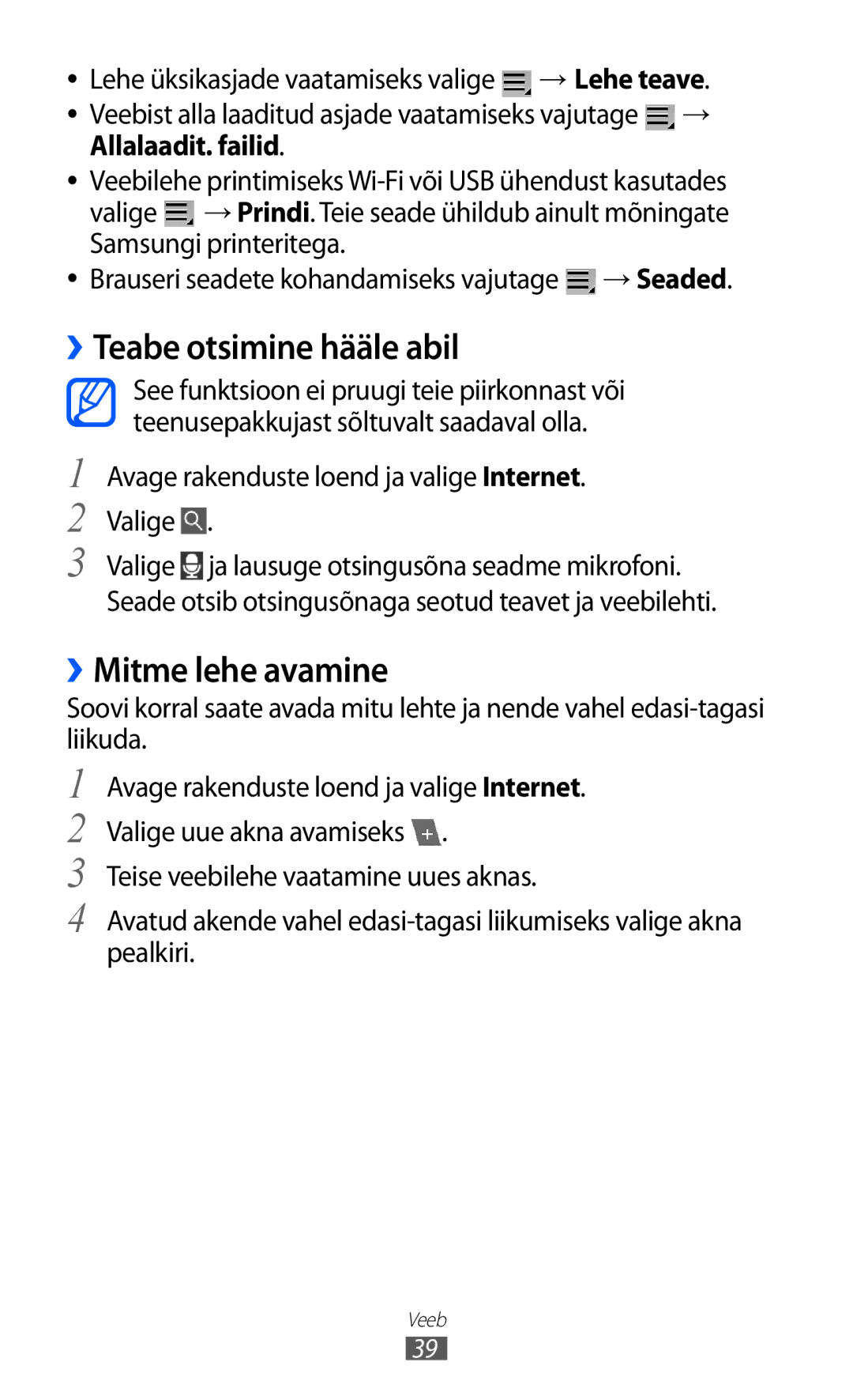 Samsung GT-P6210UWASEB manual ››Teabe otsimine hääle abil, ››Mitme lehe avamine, Allalaadit. failid 