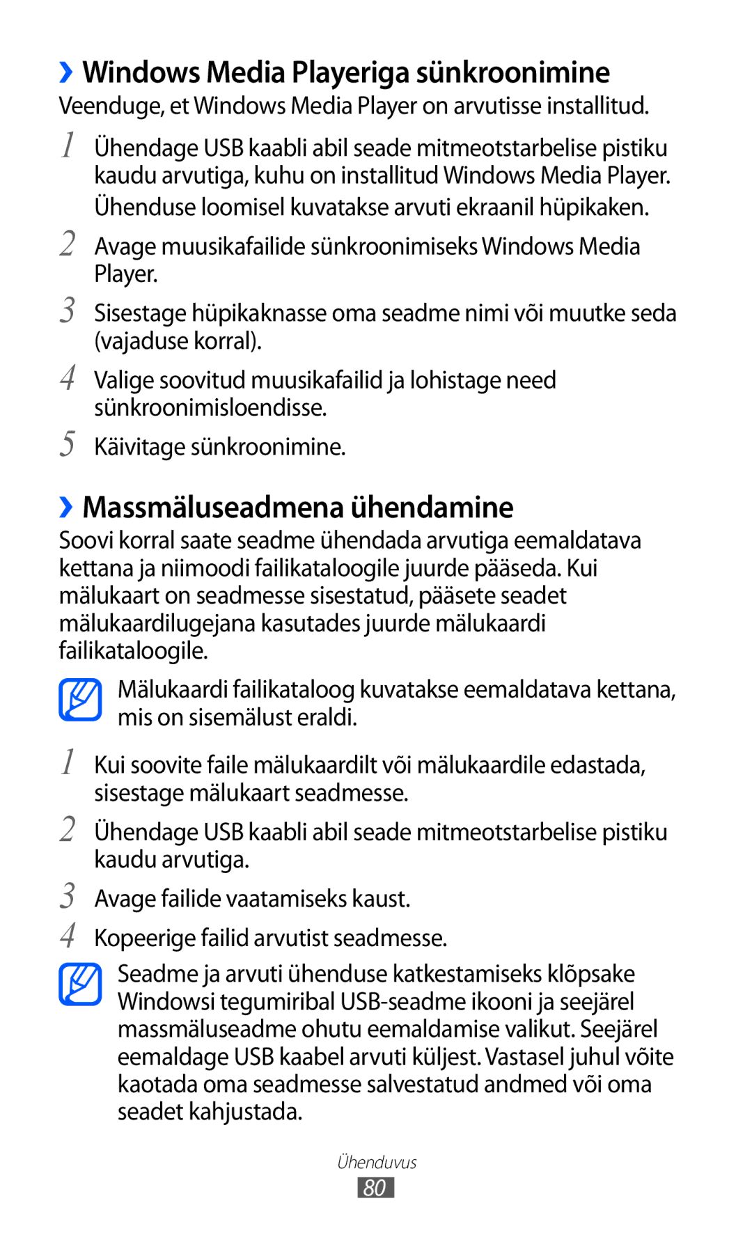 Samsung GT-P6210UWASEB manual ››Windows Media Playeriga sünkroonimine, ››Massmäluseadmena ühendamine 