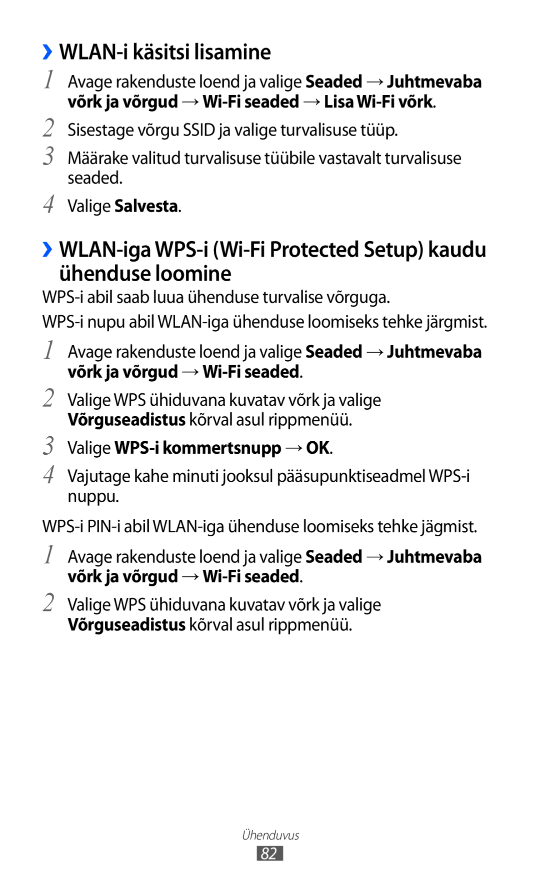 Samsung GT-P6210UWASEB manual ››WLAN-i käsitsi lisamine, WPS-i abil saab luua ühenduse turvalise võrguga 