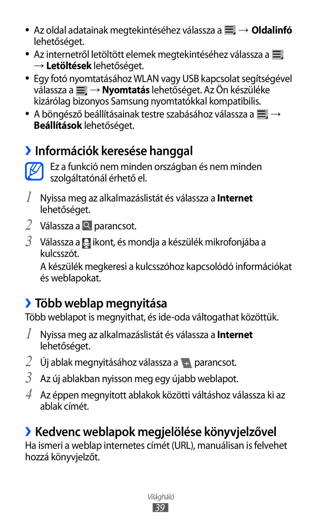 Samsung GT-P6210MAAXEH, GT-P6210UWAXEH ››Információk keresése hanggal, ››Több weblap megnyitása, Beállítások lehetőséget 