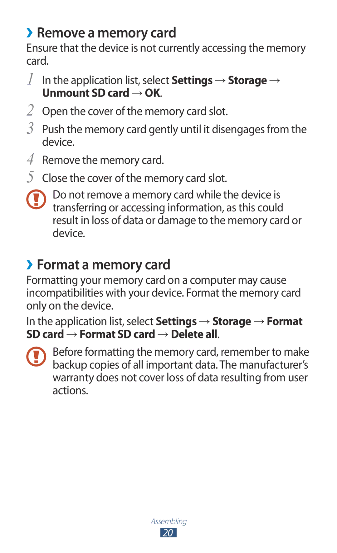 Samsung GT-P6800LSATHR, GT-P6800LSAJED, GT-P6800LSAEGY ››Remove a memory card, ››Format a memory card, Unmount SD card → OK 