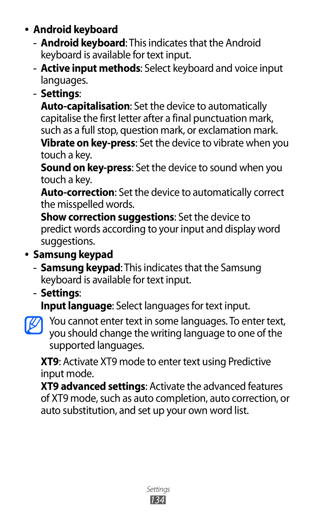 Samsung GT-P6800LSAXXV, GT-P6800LSAJED, GT-P6800LSAEGY, GT-P6800LSATUN, GT-P6800LSAKCL, GT-P6800LSATHR manual Android keyboard 