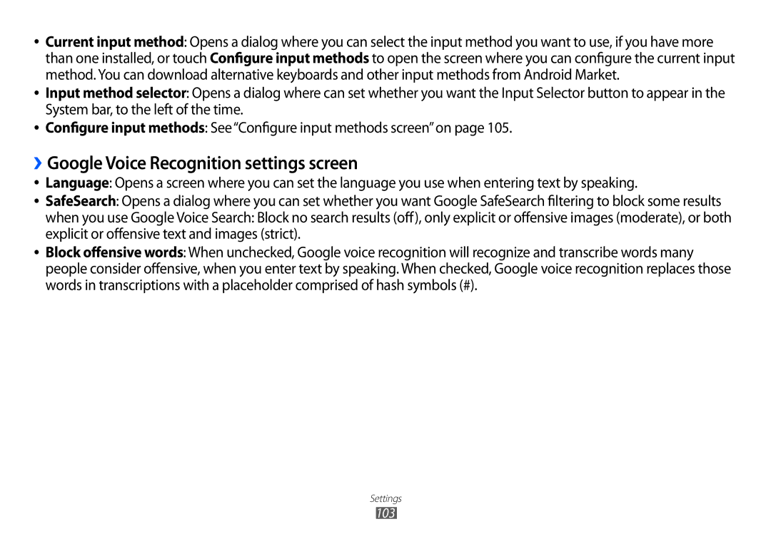 Samsung GT-P7100 user manual ››Google Voice Recognition settings screen 