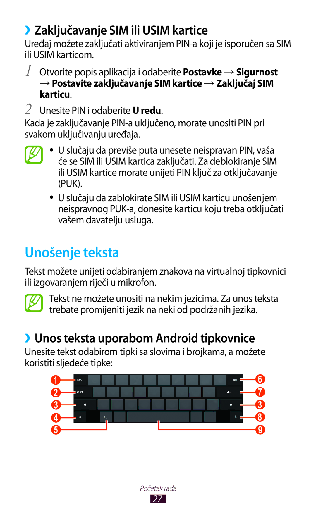 Samsung GT-P7100MSATWO Unošenje teksta, ››Zaključavanje SIM ili Usim kartice, ››Unos teksta uporabom Android tipkovnice 