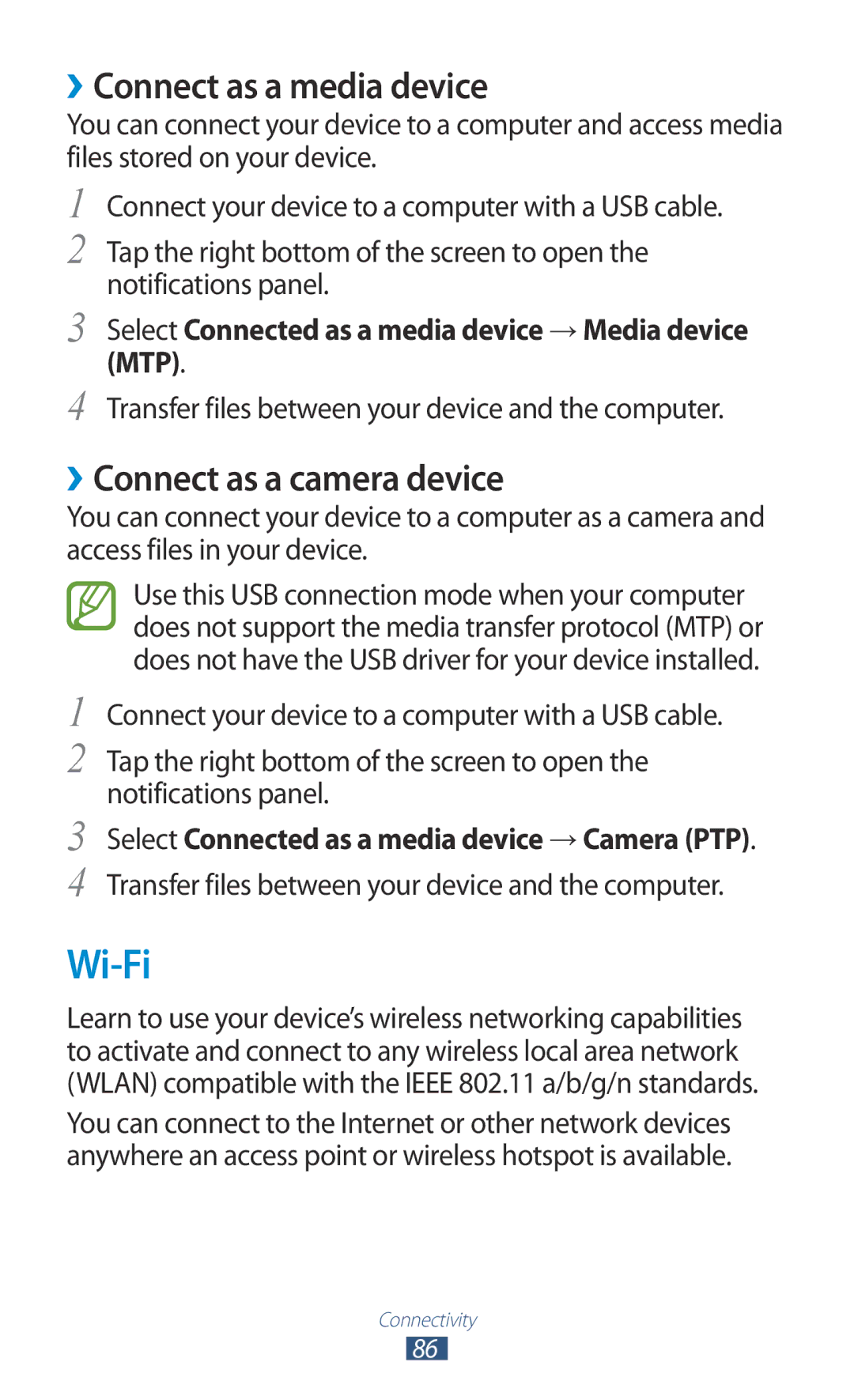 Samsung GT-P7300FKASKZ, GT-P7300FKAARB, GT-P7300FKEJED Wi-Fi, ››Connect as a media device, ››Connect as a camera device 