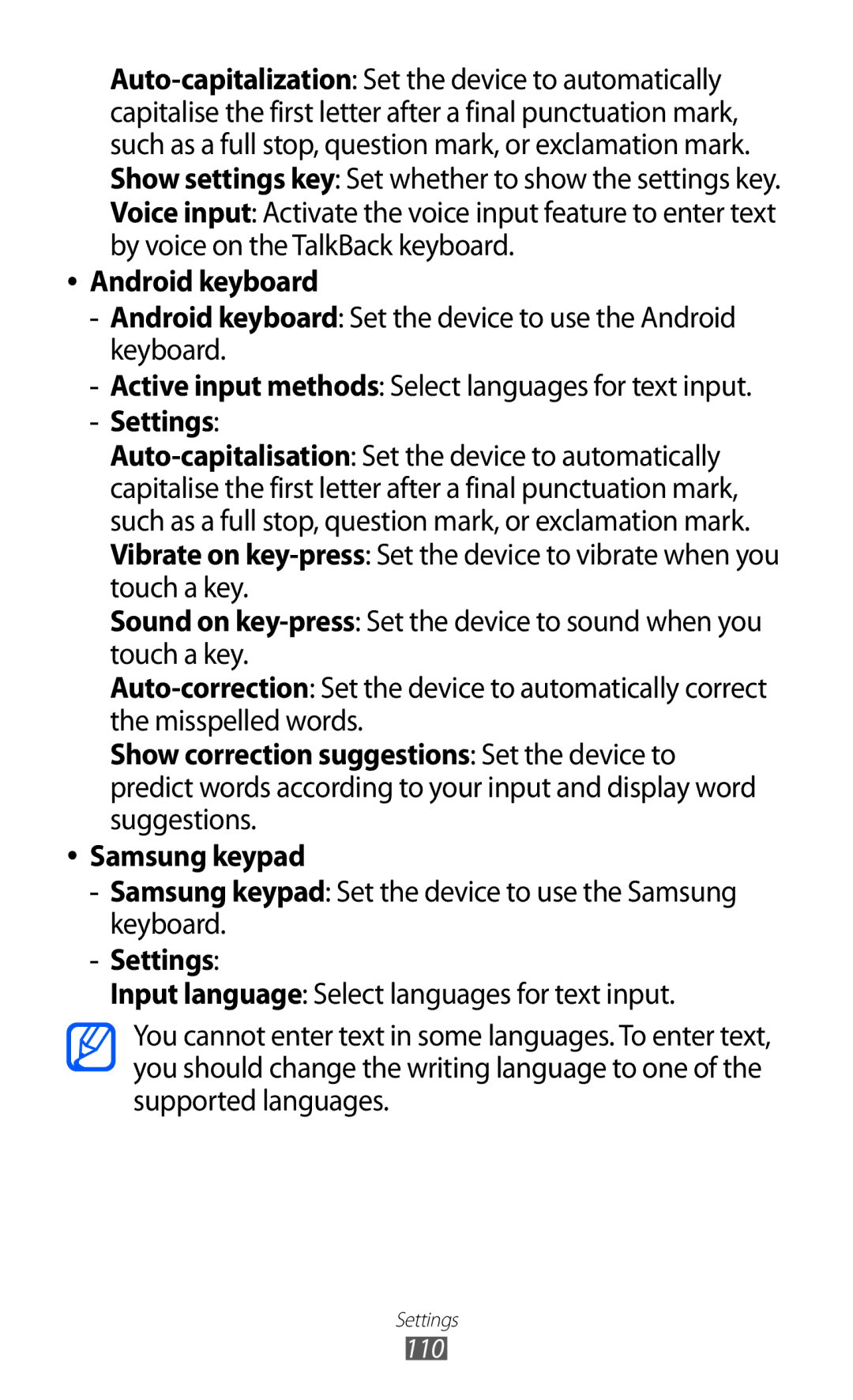 Samsung GT-P7300FKEXSG, GT-P7300FKAARB, GT-P7300FKEJED, GT-P7300UWAAFR, GT-P7300UWABTC, GT-P7300UWAJED manual Android keyboard 